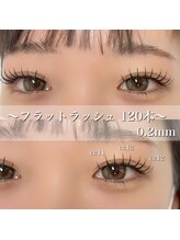 ナナ パラジェル フィルイン マツゲパーマ パリジェンヌ(NANA)/《EYE》フラットラッシュ120本