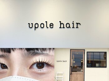 ウポレヘアー(upole hair)