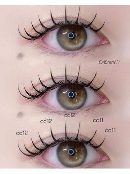 アイモア 半田店(eye mor.)/モテかわエクデザイン☆