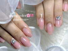 エマネイル 豊中店(EMANAIL)/ワンカラー＋ビジュパーツ