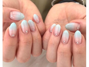 カラーグラデーション