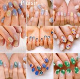 プレジール(Plaisir)