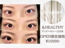 エクラ(eclat.)