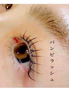 バンビちゃんのお目目 辻堂本店/バンビラッシュ[辻堂駅] 