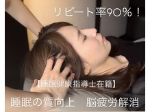 エイチ 淀屋橋店(H)