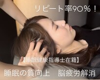 エイチ 淀屋橋店(H)