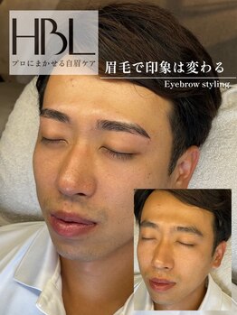 アイビー 長崎店(+i.b)/モテ眉パーフェクトコース