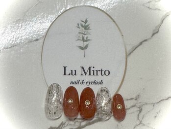 ル ミルト(Lu Mirto)/定額デザイン／ラメ