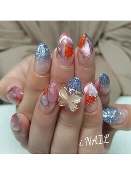 アイネイル(iNAIL)/