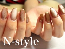 エヌスタイル(N-style)