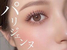 プラチナムドール 高知はりまや店(PLATINUMDOLL)/パリジェンヌ高知/アイブロウ