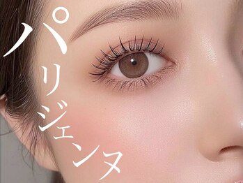 プラチナムドール 高知はりまや店(PLATINUMDOLL)/パリジェンヌ高知/アイブロウ