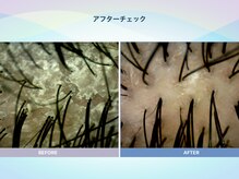 アンス(anth:)/お客様の仕上がり