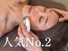 【人気No.2】韓国式肌管理◆小顔矯正コルギ+最新レモンボトル(脂肪分解)¥9980