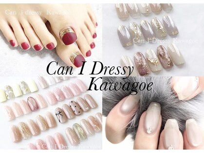 キャンアイドレッシー 川越店(Can I Dressy)の写真