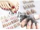 キャンアイドレッシー 川越店(Can I Dressy)の写真