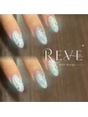 staff nail.