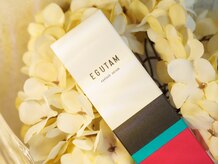 ケイトステージラッシュ 府中店/まつ毛美容液 EGUTAM