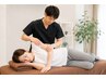 NAORU整体『節々の痛み』【上北沢/腰痛/姿勢/巻肩/肩こり/肘痛/膝痛/頭痛】