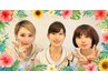 【8月限定クーポン★】リフレクソロジー+リンパケア 95分¥10.000-(税込)