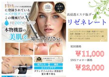 ムーア(muua)