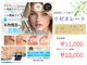 ムーア(muua)の写真