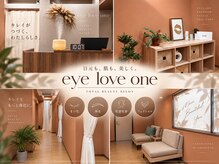 アイラブワン 大和 南林間店(eye love one)