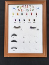 ジェイド 鶴見店(jade)/エクステの種類です♪