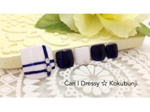 キャンアイドレッシー 国分寺店(Can I Dressy)/【フット定額】¥5500★色変更◎