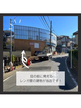 リリー ユリガオカ(Lily Yurigaoka)/道案内