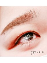 グレートエックスアンドドロップ(Greatx&drop)/