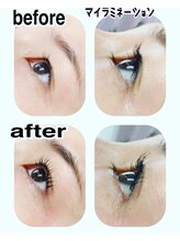 ファーストアイ(First eye)/マイラミネーション