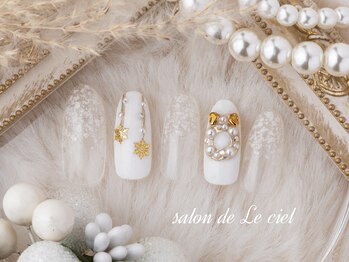 サロン ドゥ ル シエル(salon de Le ciel)/christmas*nail