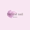 ナチュラルサンライズ 星ヶ丘(Natural sunrise)のお店ロゴ