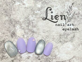 リアン 川崎店(Lien)/シンプルコース★梅雨ネイル