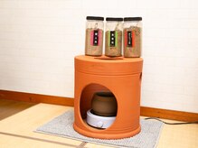 紬(ツムギ)の雰囲気（婦人用、美容用、ダイエット用より選べる黄土漢方よもぎ蒸し。）