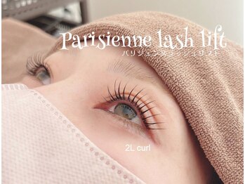 ラングル(L'ongle)/