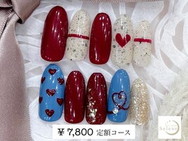 【¥7,800 定額アートコース】