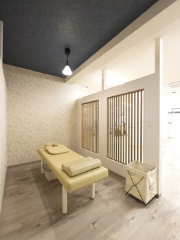 アイ鍼灸整骨院 平塚店/