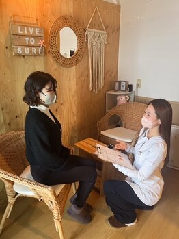 癒し~ぷ 藤沢店/カウンセリング