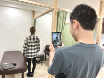 ちくしのマイレ整体 整骨院/姿勢分析