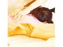 国家資格持ちの確かな技術でお悩みや不調を改善！