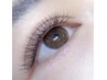 【マツエク】3Dフレア 80束 (240本) 　アイシャンプー 付き♪