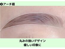 モストアイズ 所沢(most eyes)/most eyes 所沢|業界初会員制