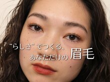 ナビー(NABEE)