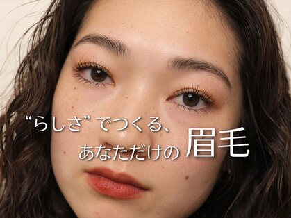 ナビー(NABEE)の写真