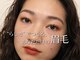 ナビー(NABEE)の写真