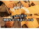 リアクトビビィ(Re:act/vivie)の写真