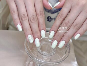 ルレーブ(LE REVE)/ワンカラーネイル
