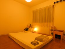 ちゆのねぐら。 浜松